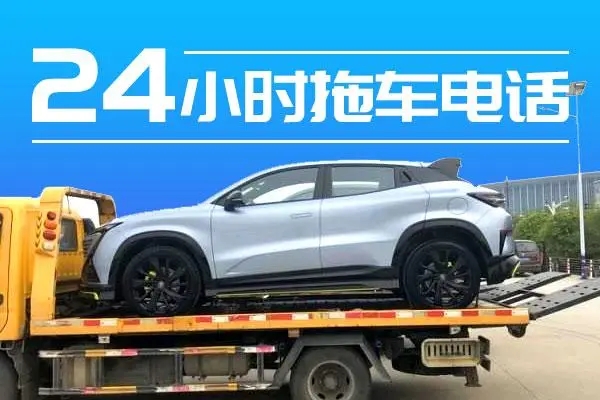 1709432371671314.jpg 拖车3.jpg